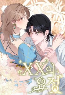XX's Fairy